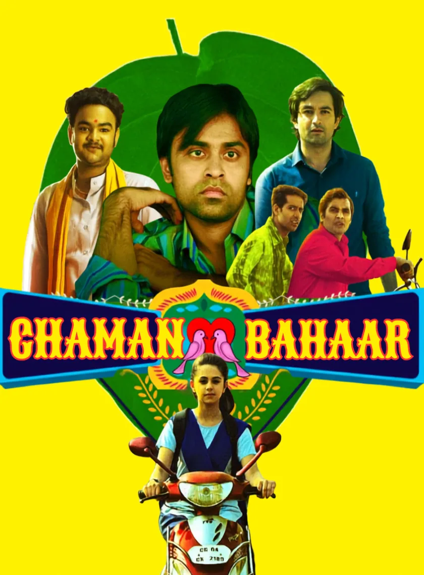 Chaman Bahaar (2020) Bollywood Hindi Movie HD ESub