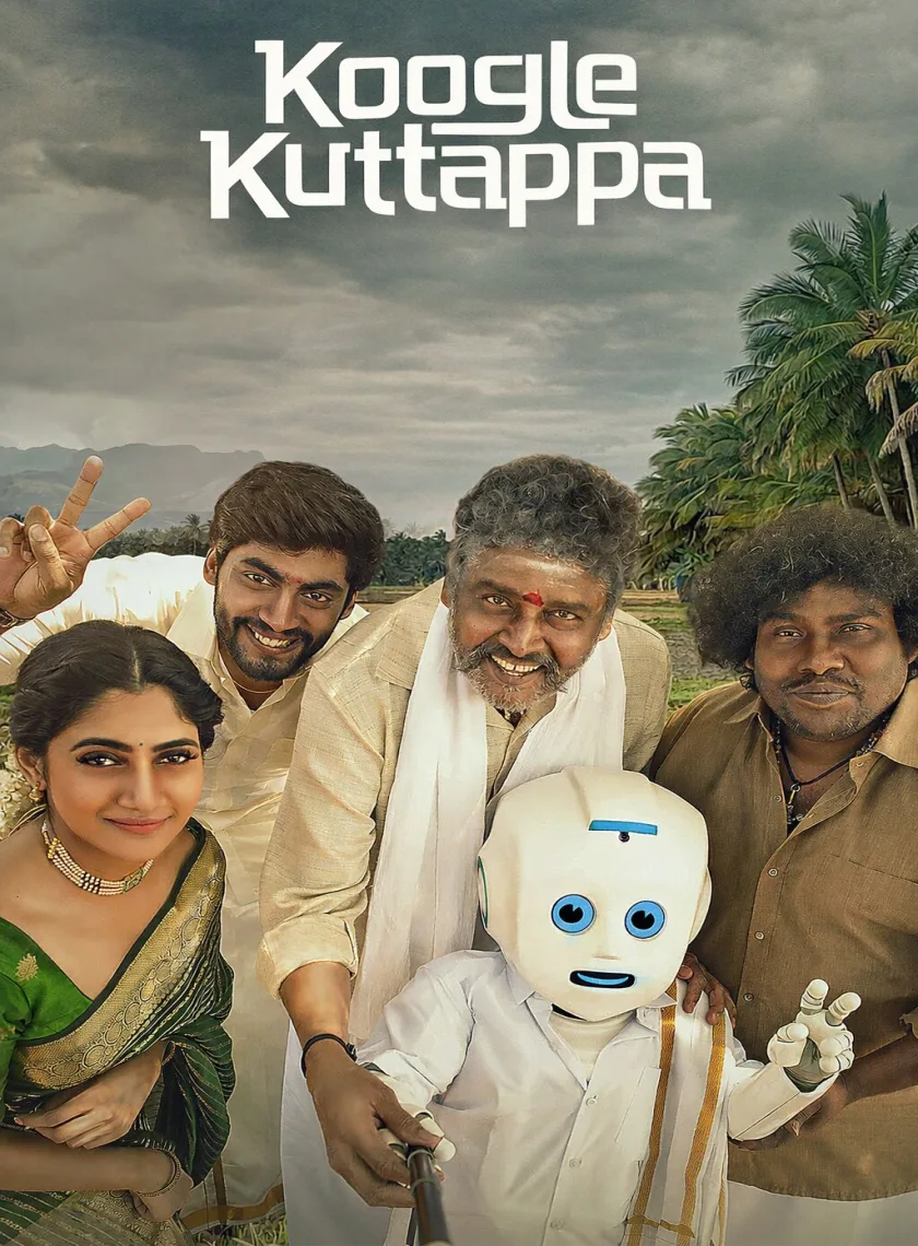 Koogle Kuttappa (2022) (Hindi + Tamil) Dual Audio UnCut South Movie HD ESub