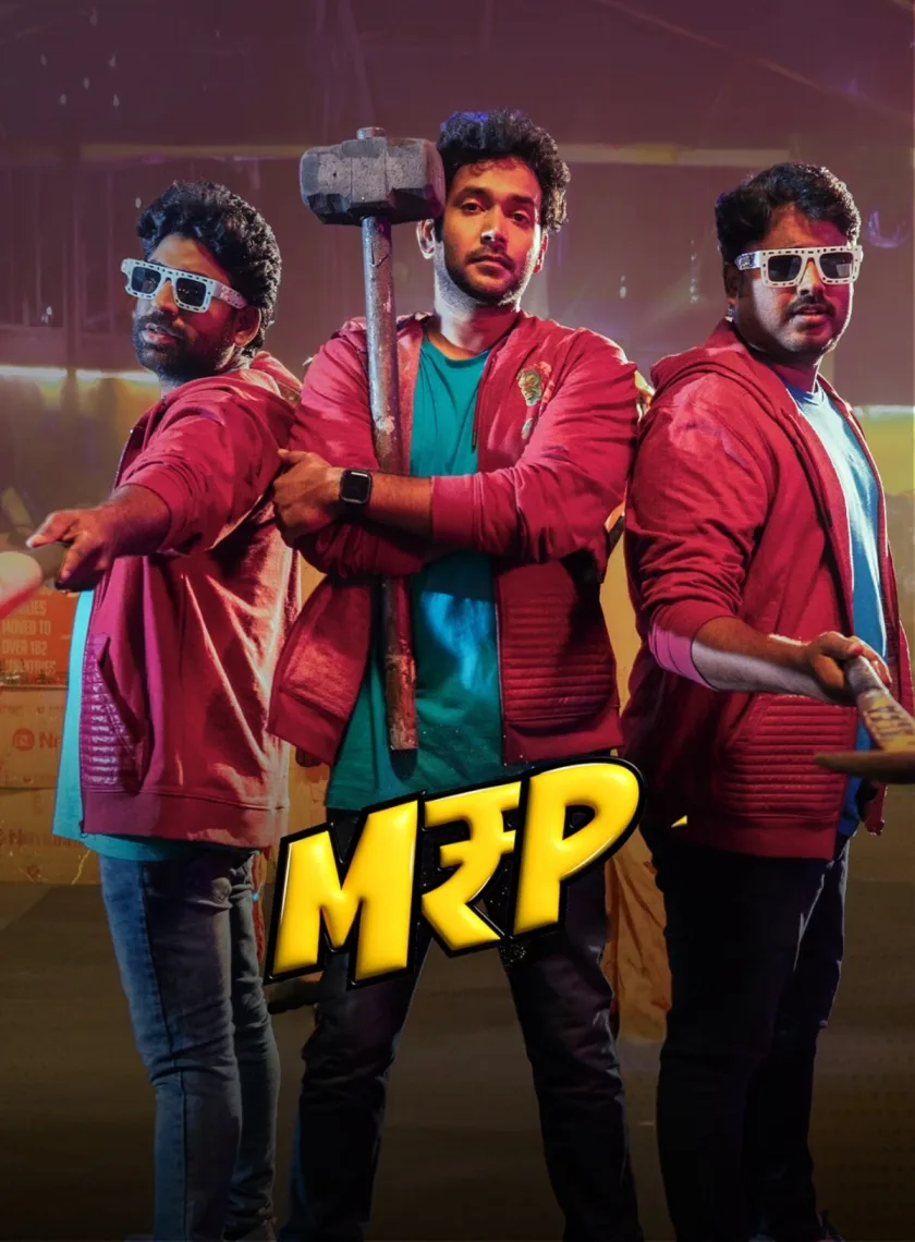 MRP - Neekentha Naakentha (2026) (Hindi + Telugu) Dual Audio UnCut South Movie HD ESub