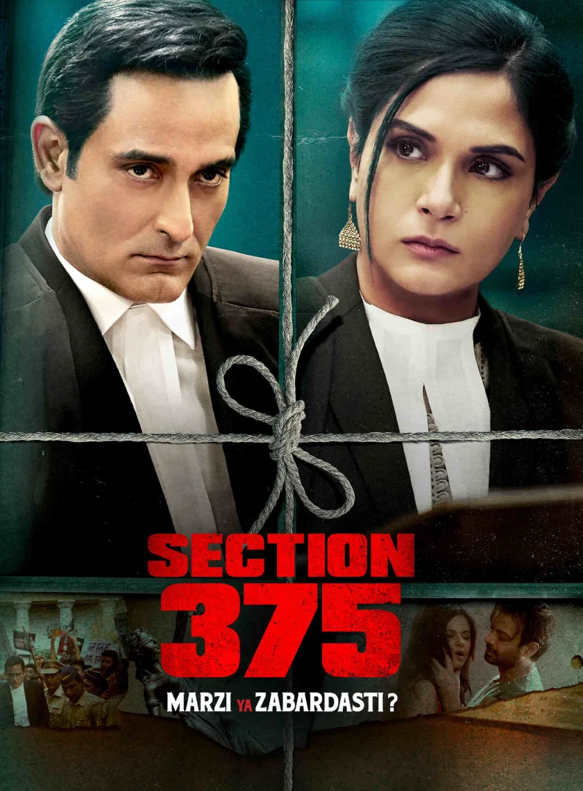Section 375 (2019) Bollywood Hindi Movie HD ESub