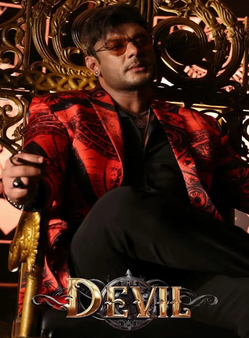 The Devil (2025) (Hindi HQ Dub + Kannada) Dual Audio UnCut South Movie HD ESub