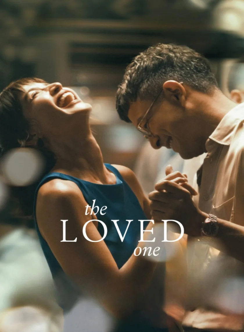 The Loved One (2026) (Hindi + English) Dual Audio Hollywood Movie HD ESub