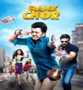 Bank Chor (2017) Bollywood Hindi Movie HD ESub