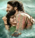 Thandel (2025) (Hindi + Telugu) Dual Audio UnCut South Movie HD ESub