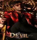The Devil (2025) (Hindi HQ Dub + Kannada) Dual Audio UnCut South Movie HD ESub