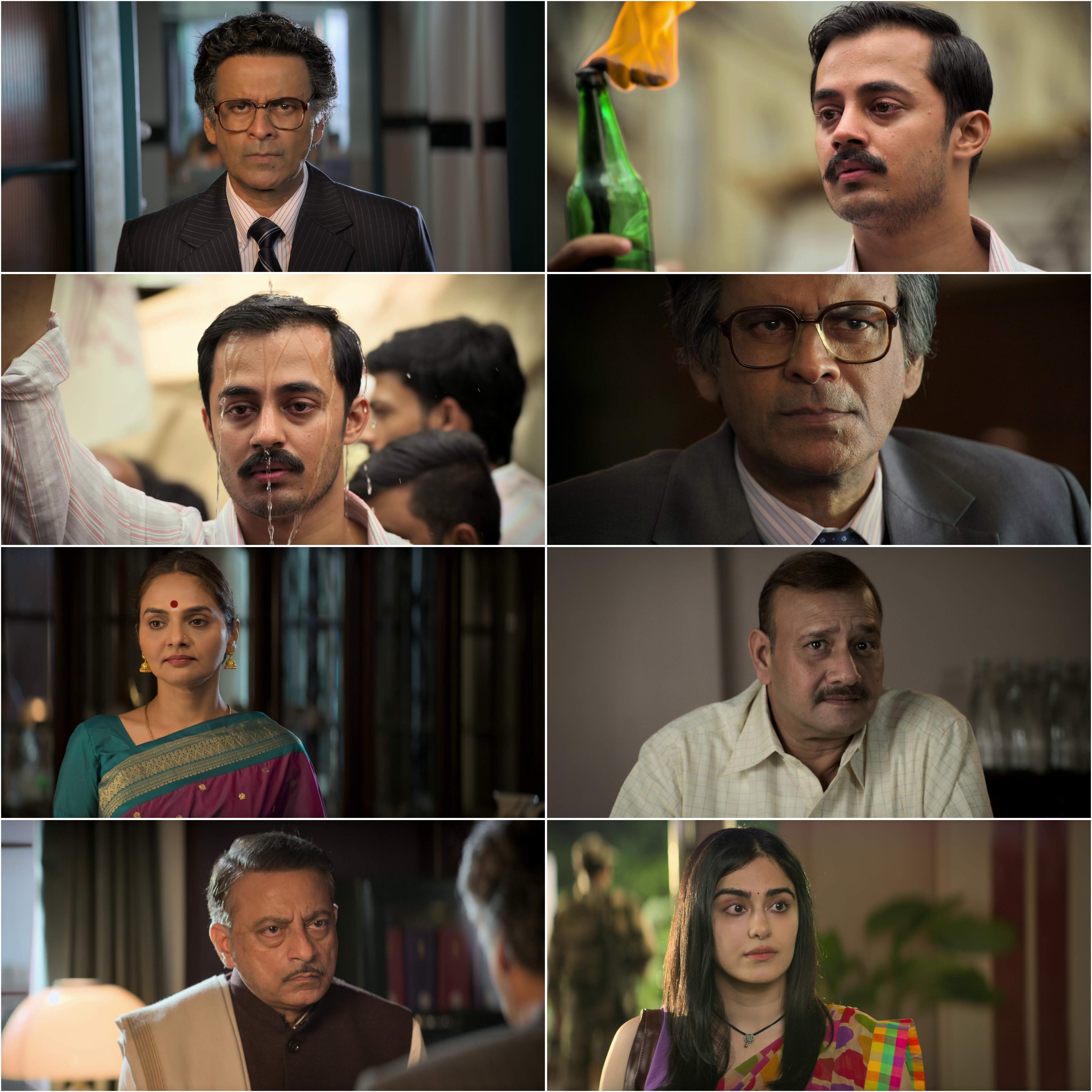 गवर्नर (2026) बॉलीवुड हिंदी मूवी एचडी ईसब स्क्रीनशॉट